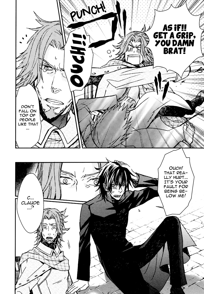 Shinpu-sama no Kyuuketsuki Vol. 1 Ch. 4 第32页