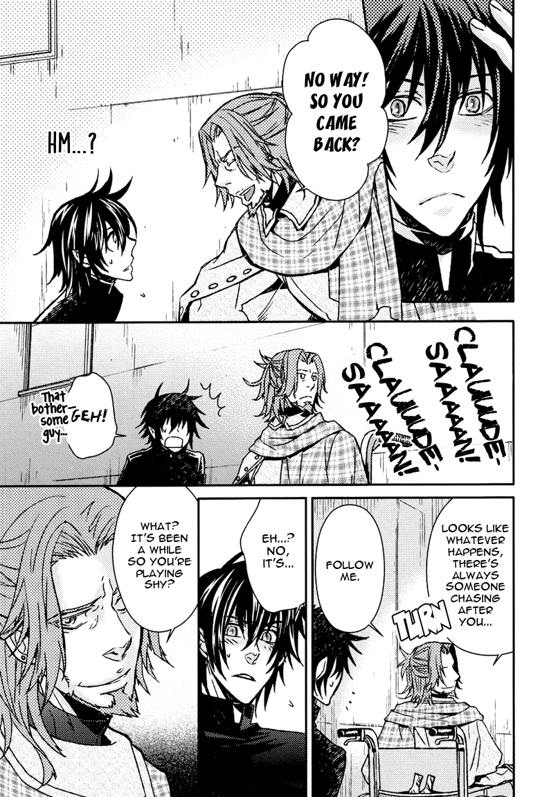 Shinpu-sama no Kyuuketsuki Vol. 1 Ch. 4 第33页