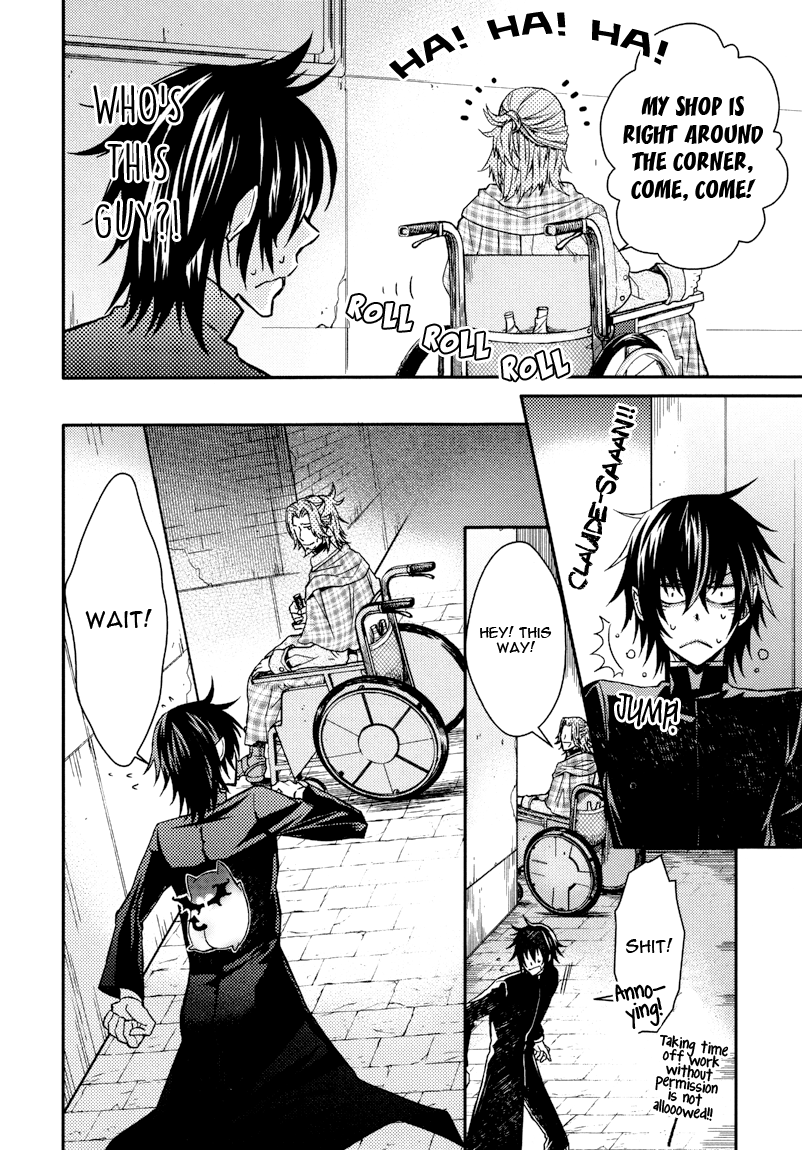 Shinpu-sama no Kyuuketsuki Vol. 1 Ch. 4 第34页