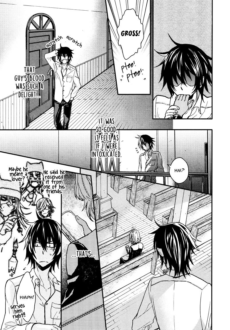 Shinpu-sama no Kyuuketsuki Vol. 1 Ch. 4 第7页