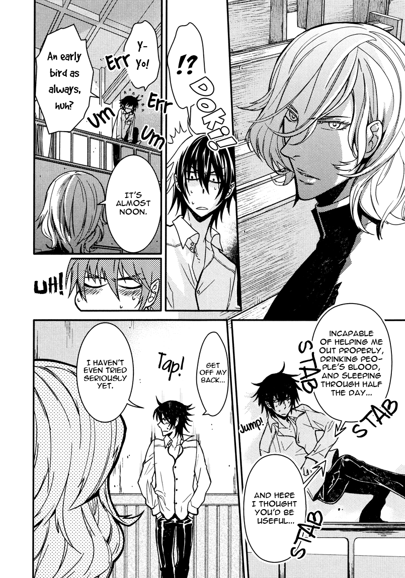 Shinpu-sama no Kyuuketsuki Vol. 1 Ch. 4 第8页
