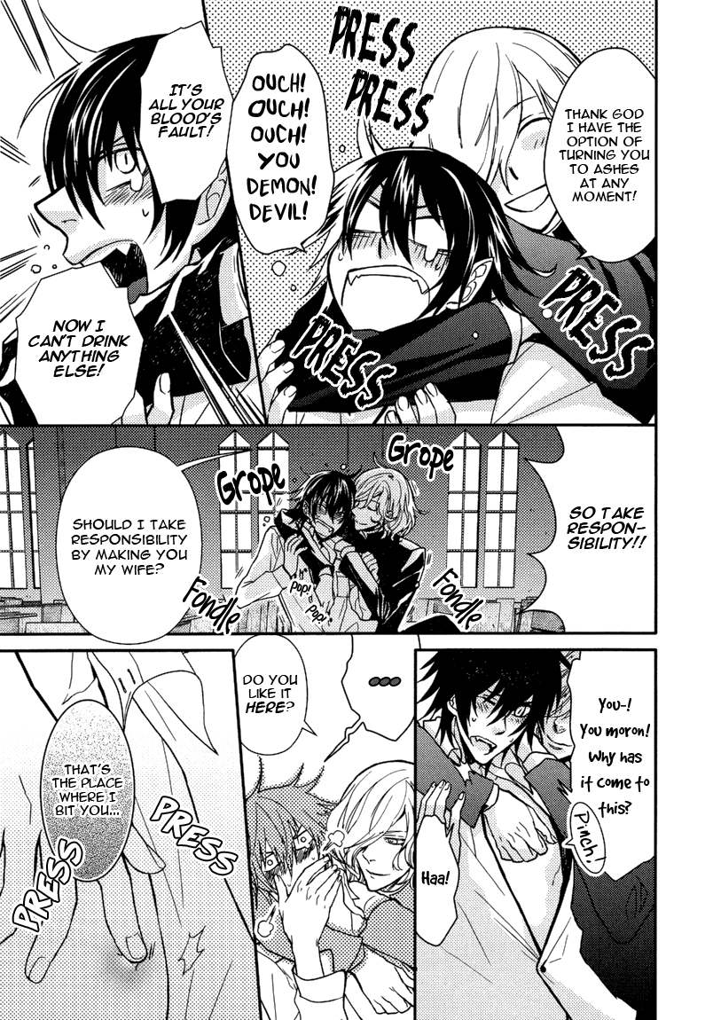 Shinpu-sama no Kyuuketsuki Vol. 1 Ch. 4 第9页