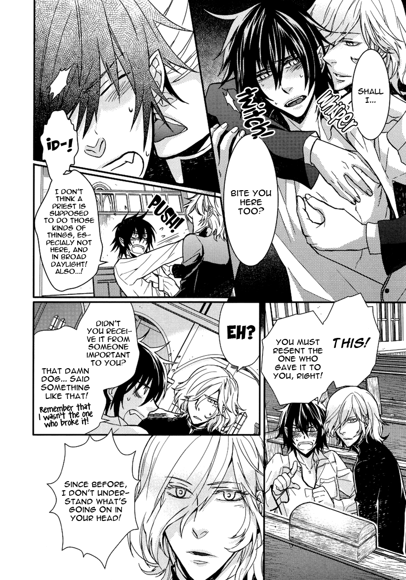 Shinpu-sama no Kyuuketsuki Vol. 1 Ch. 4 第10页