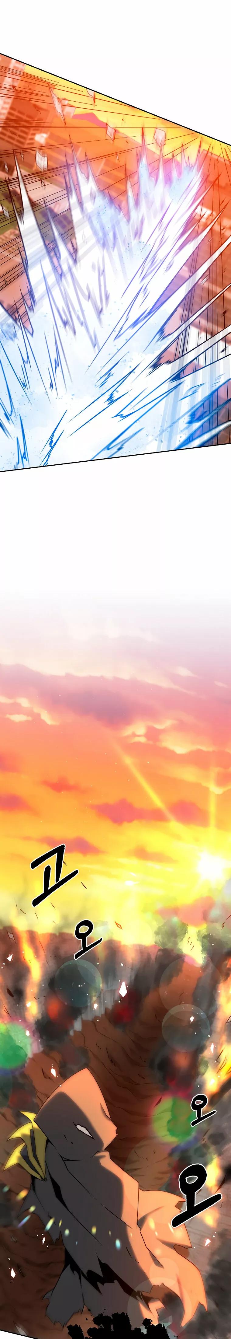 The Lazy Swordmaster Ch. 1 第9页