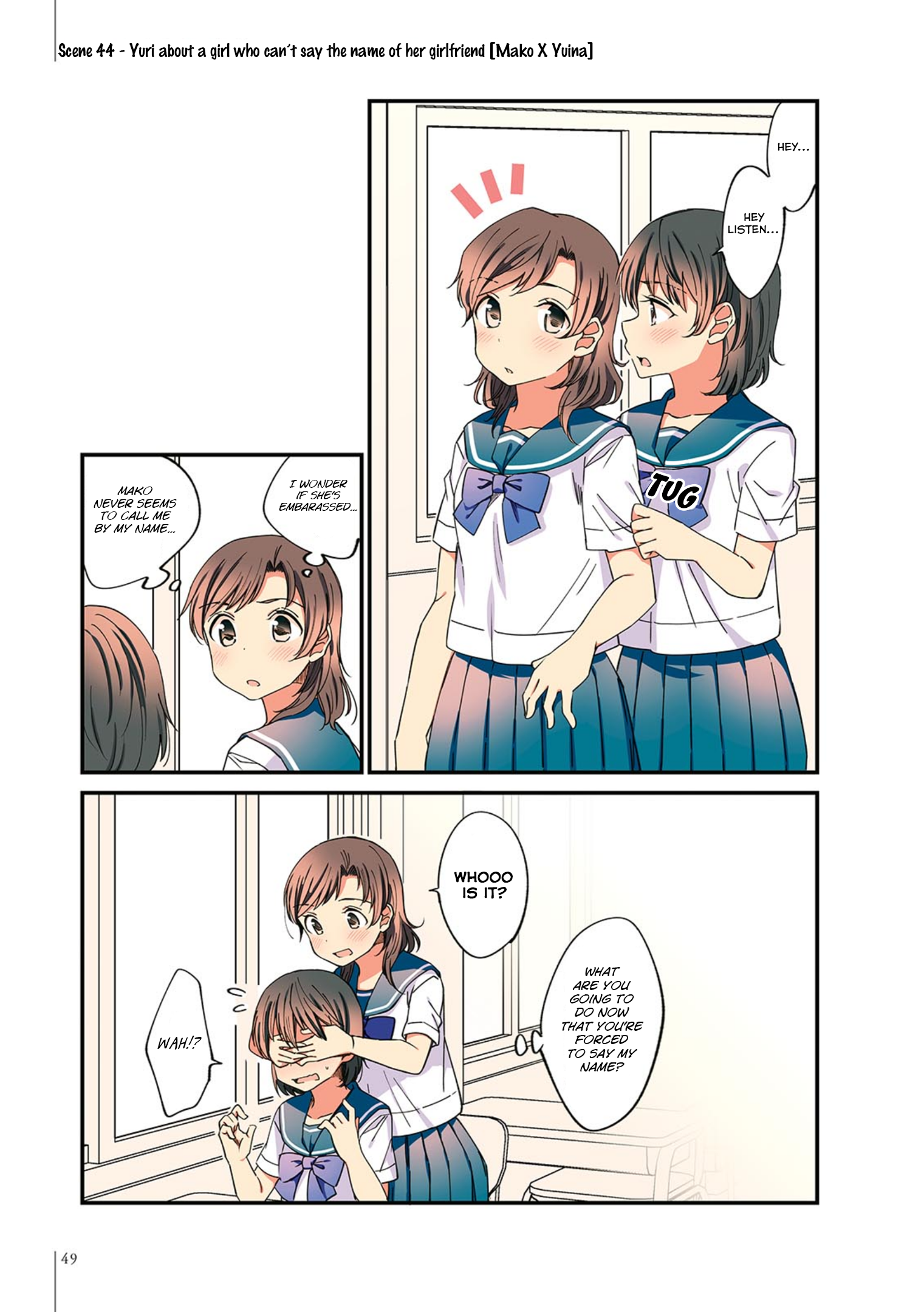 Yuri Hyakkei 41-60 第4页