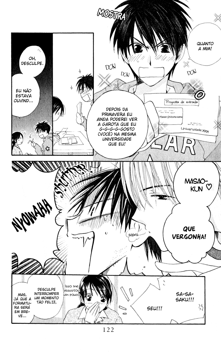 7 Jikanme Rhapsody Vol. 1 Ch. 3 第14页