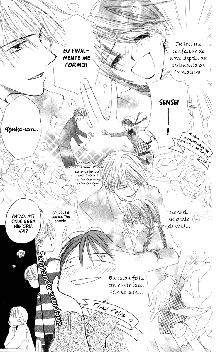 7 Jikanme Rhapsody Vol. 1 Ch. 3 第19页