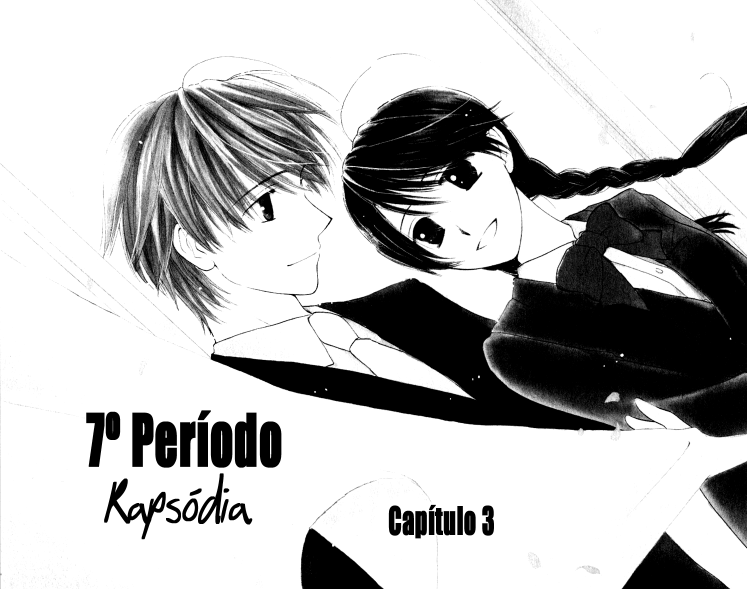 7 Jikanme Rhapsody Vol. 1 Ch. 3 第3页