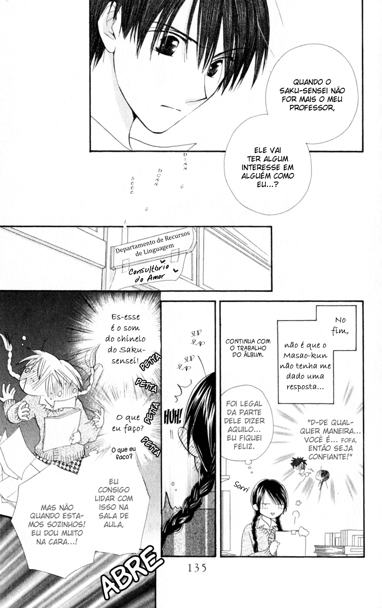 7 Jikanme Rhapsody Vol. 1 Ch. 3 第27页