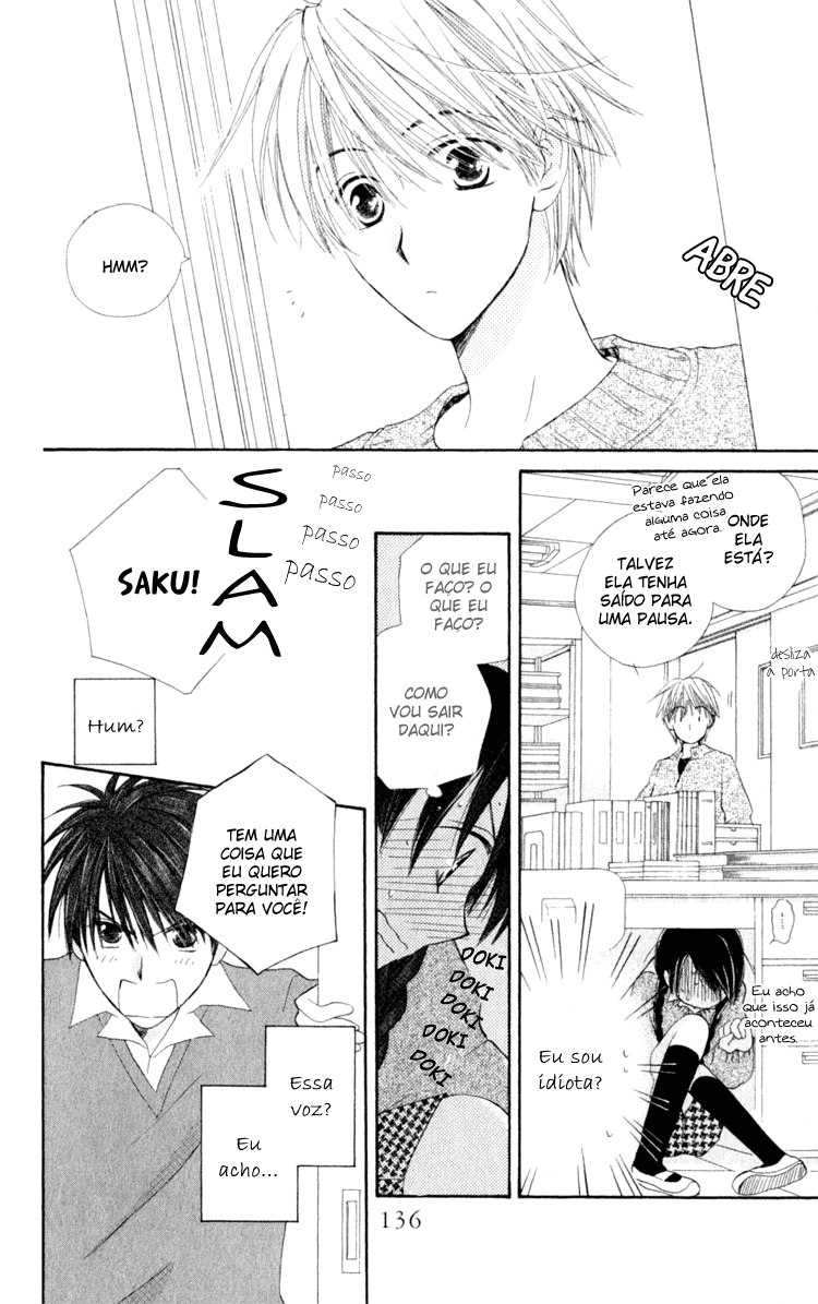 7 Jikanme Rhapsody Vol. 1 Ch. 3 第28页