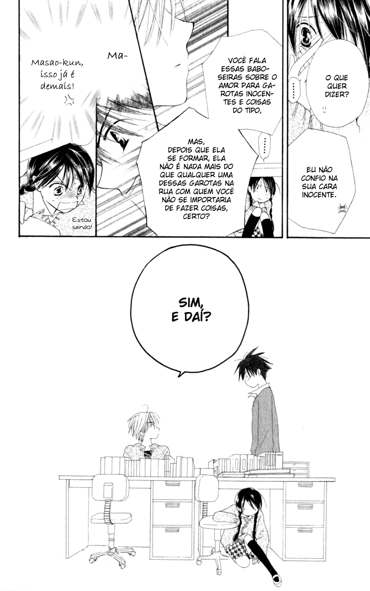 7 Jikanme Rhapsody Vol. 1 Ch. 3 第30页