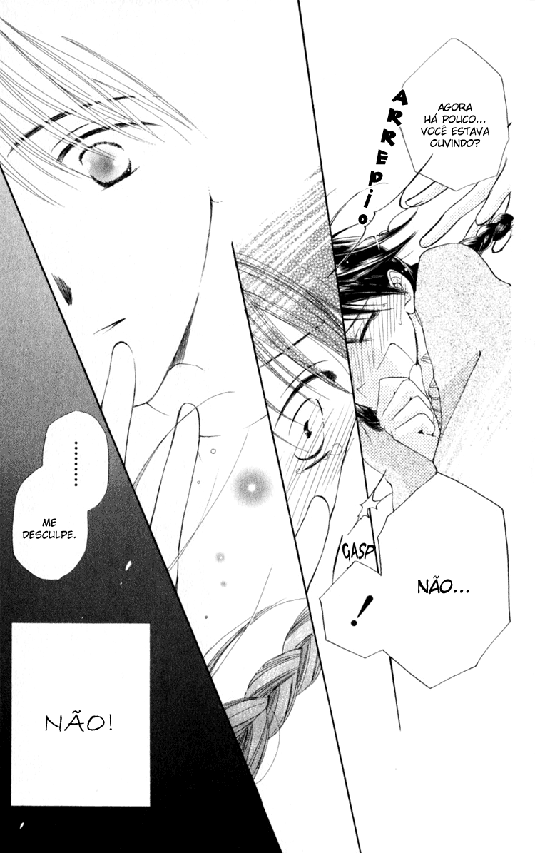 7 Jikanme Rhapsody Vol. 1 Ch. 3 第33页