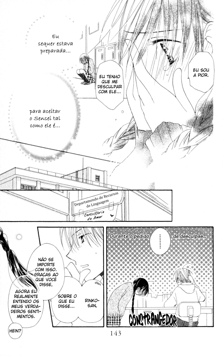 7 Jikanme Rhapsody Vol. 1 Ch. 3 第35页