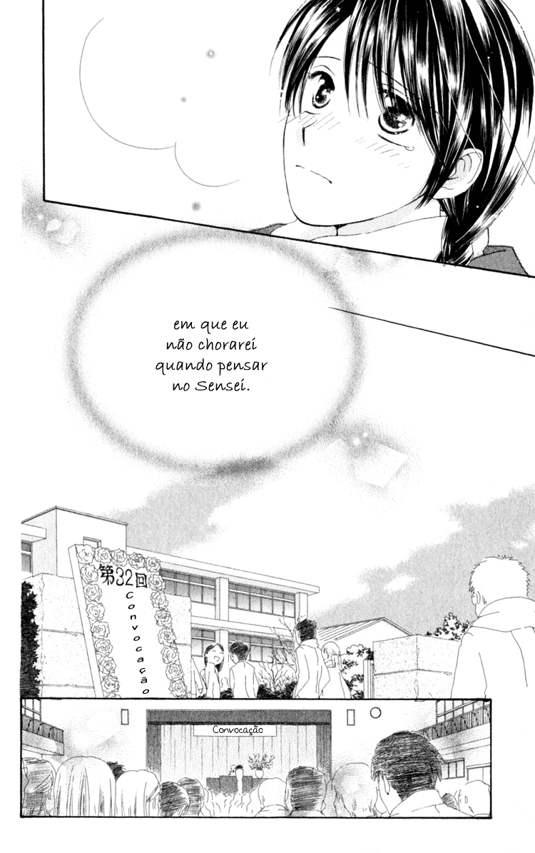 7 Jikanme Rhapsody Vol. 1 Ch. 3 第38页