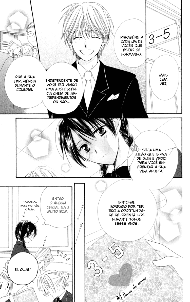 7 Jikanme Rhapsody Vol. 1 Ch. 3 第39页