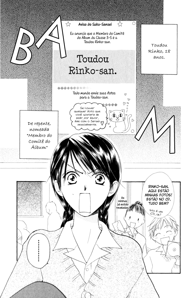 7 Jikanme Rhapsody Vol. 1 Ch. 3 第5页