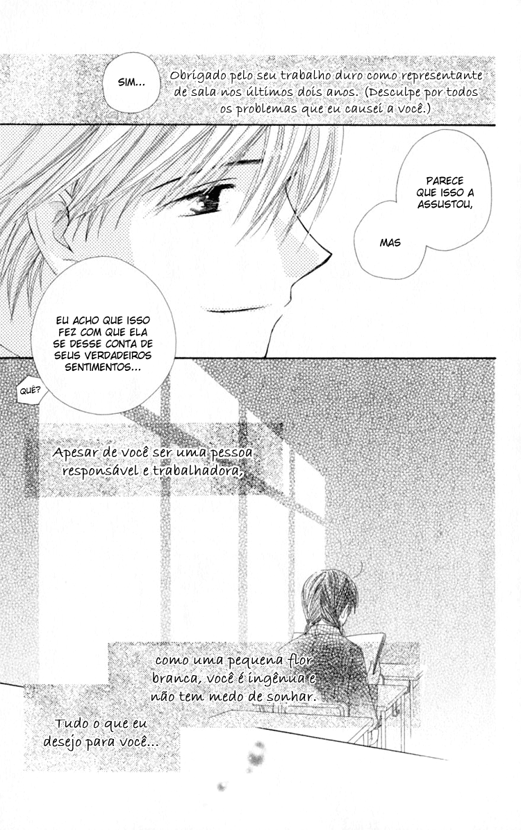 7 Jikanme Rhapsody Vol. 1 Ch. 3 第41页