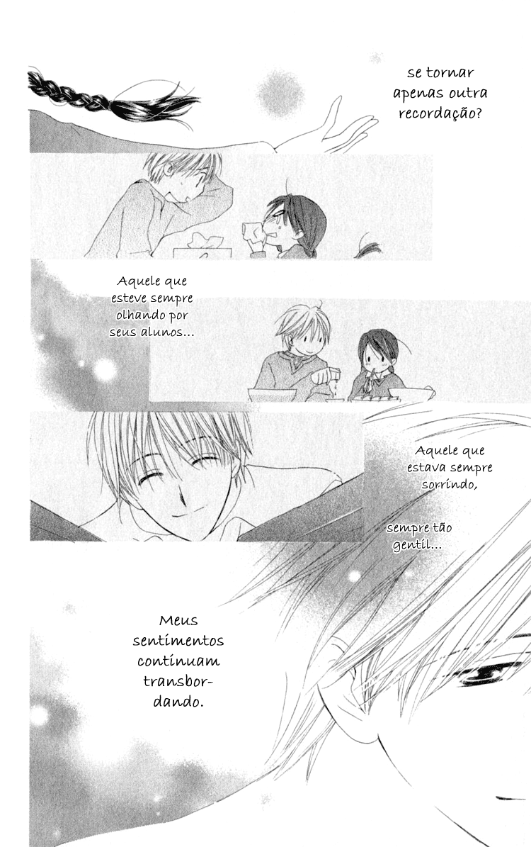 7 Jikanme Rhapsody Vol. 1 Ch. 3 第44页
