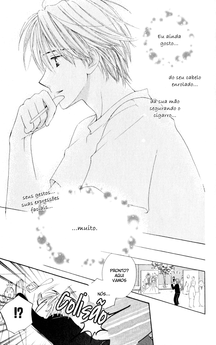 7 Jikanme Rhapsody Vol. 1 Ch. 3 第45页