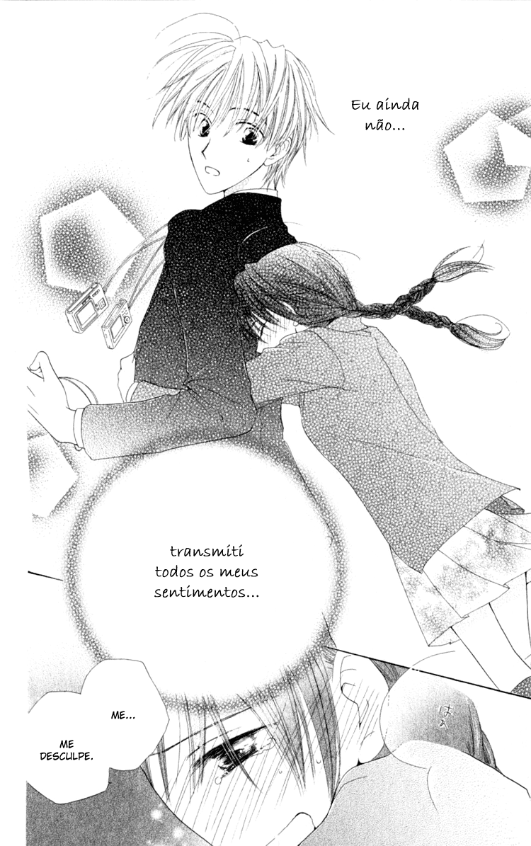 7 Jikanme Rhapsody Vol. 1 Ch. 3 第46页