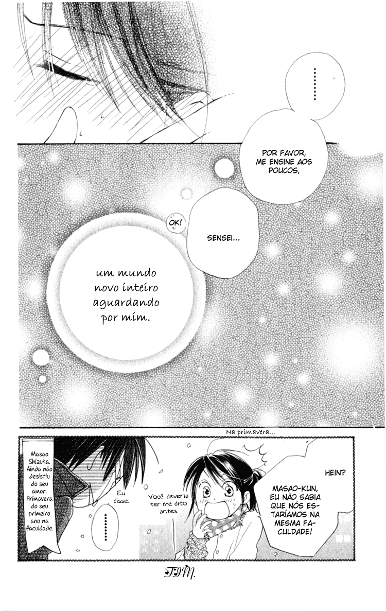 7 Jikanme Rhapsody Vol. 1 Ch. 3 第52页