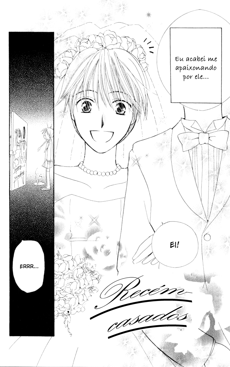 7 Jikanme Rhapsody Vol. 1 Ch. 3 第8页