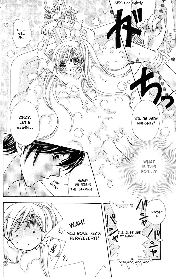 Love Monster Vol. 1 Ch. 3 第13页