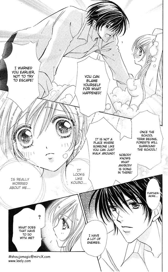 Love Monster Vol. 1 Ch. 3 第14页