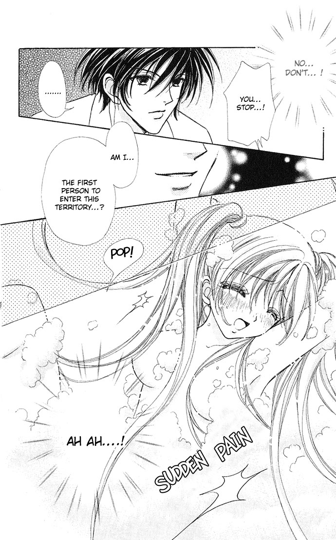 Love Monster Vol. 1 Ch. 3 第19页