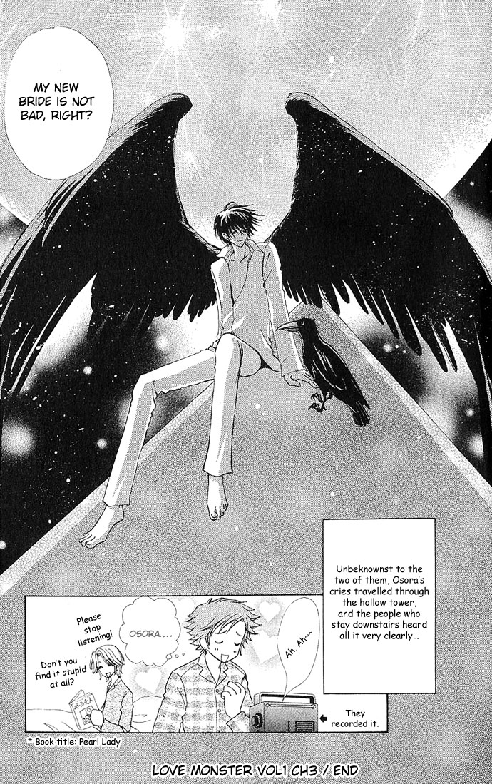 Love Monster Vol. 1 Ch. 3 第26页