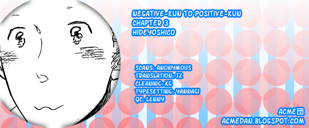 Negative-kun to Positive-kun Negative in Wonderland 第1页
