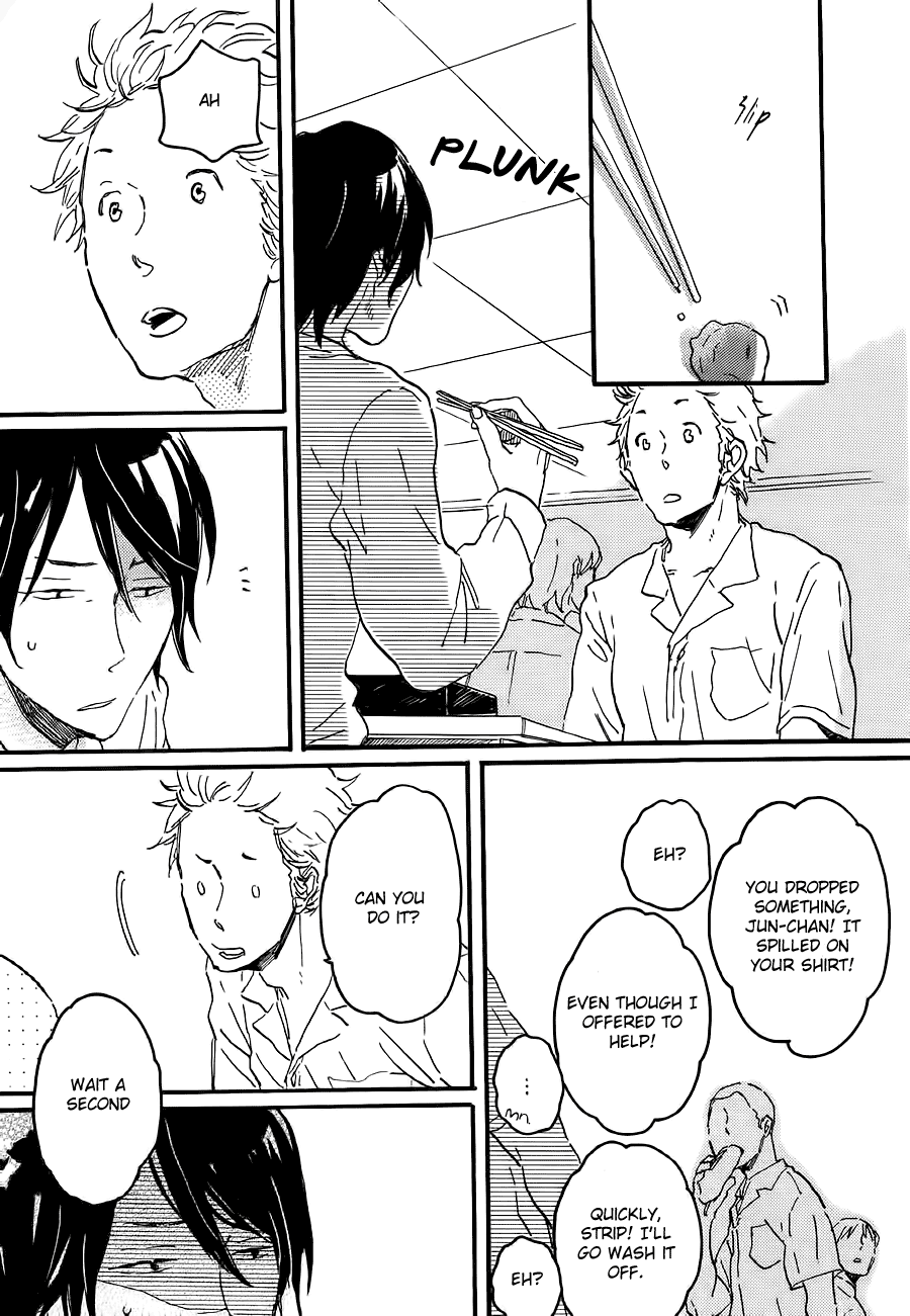 Negative-kun to Positive-kun Negative in Wonderland 第14页