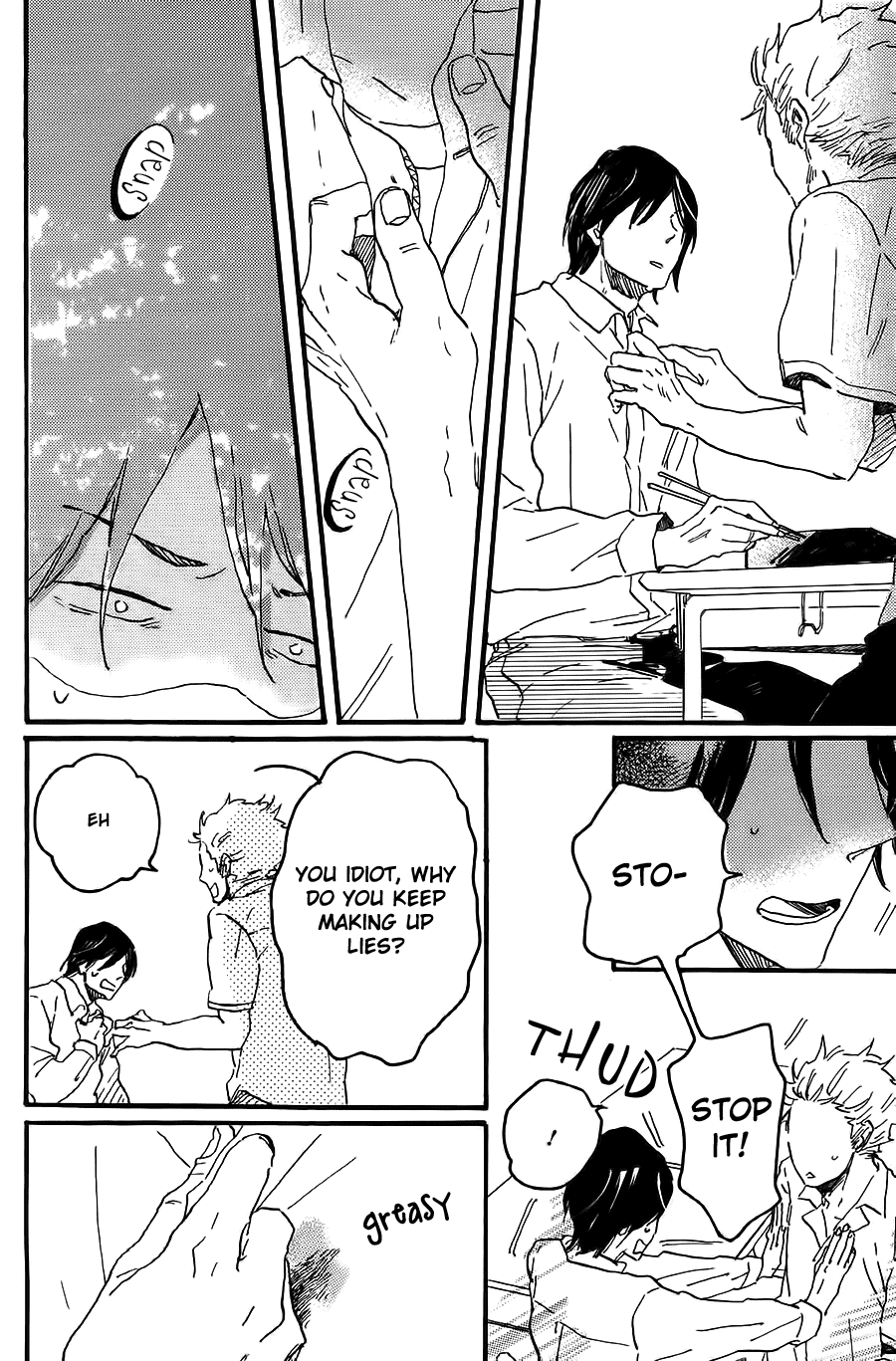 Negative-kun to Positive-kun Negative in Wonderland 第15页
