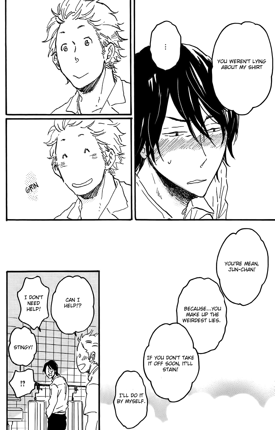 Negative-kun to Positive-kun Negative in Wonderland 第17页