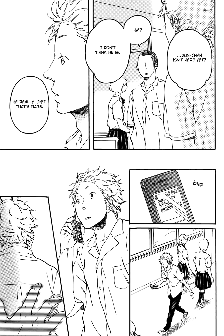 Negative-kun to Positive-kun Negative in Wonderland 第4页