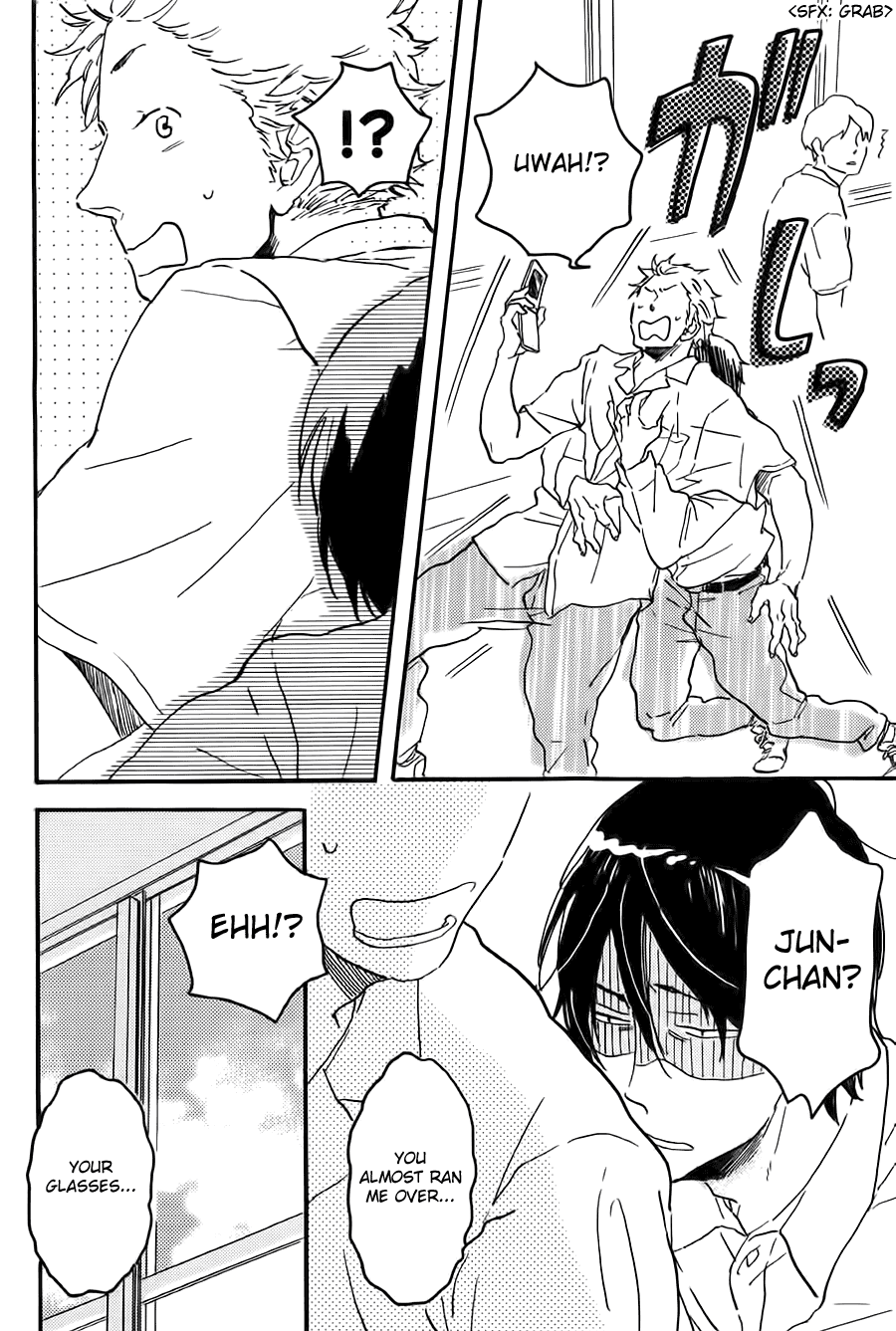 Negative-kun to Positive-kun Negative in Wonderland 第5页