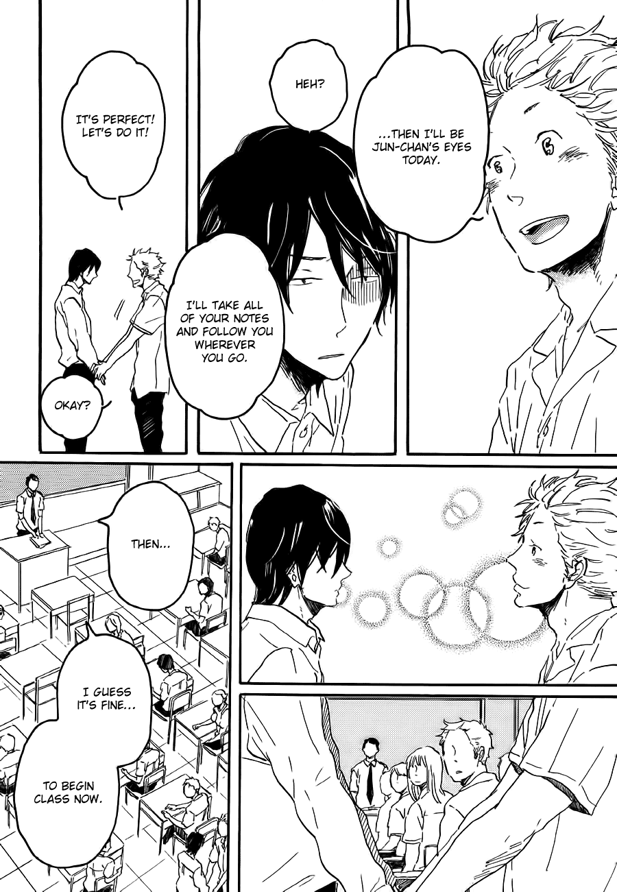 Negative-kun to Positive-kun Negative in Wonderland 第7页