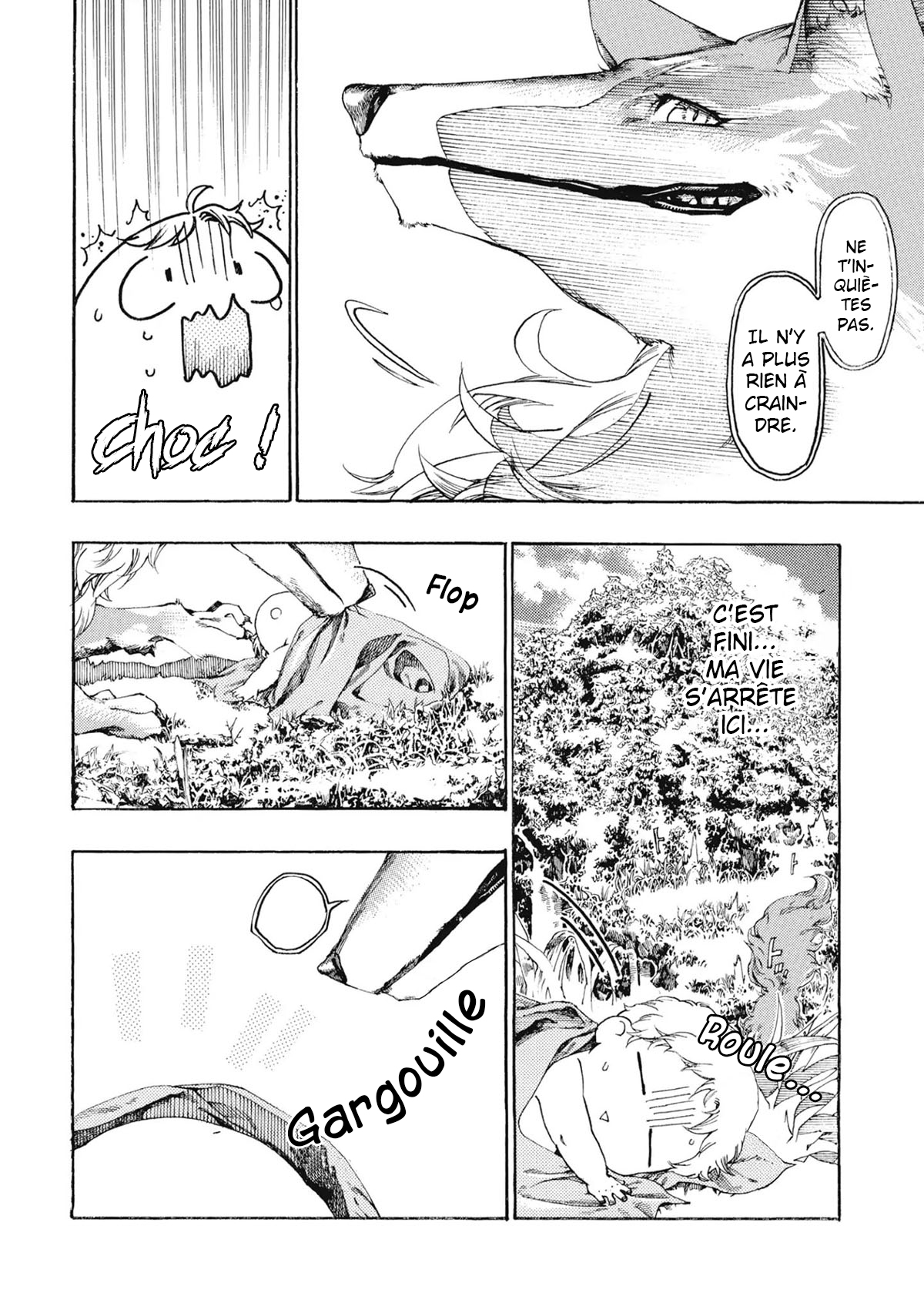 Fenrir Kaa-san to attaka Gohan@COMIC Vol. 1 Ch. 1 第13页