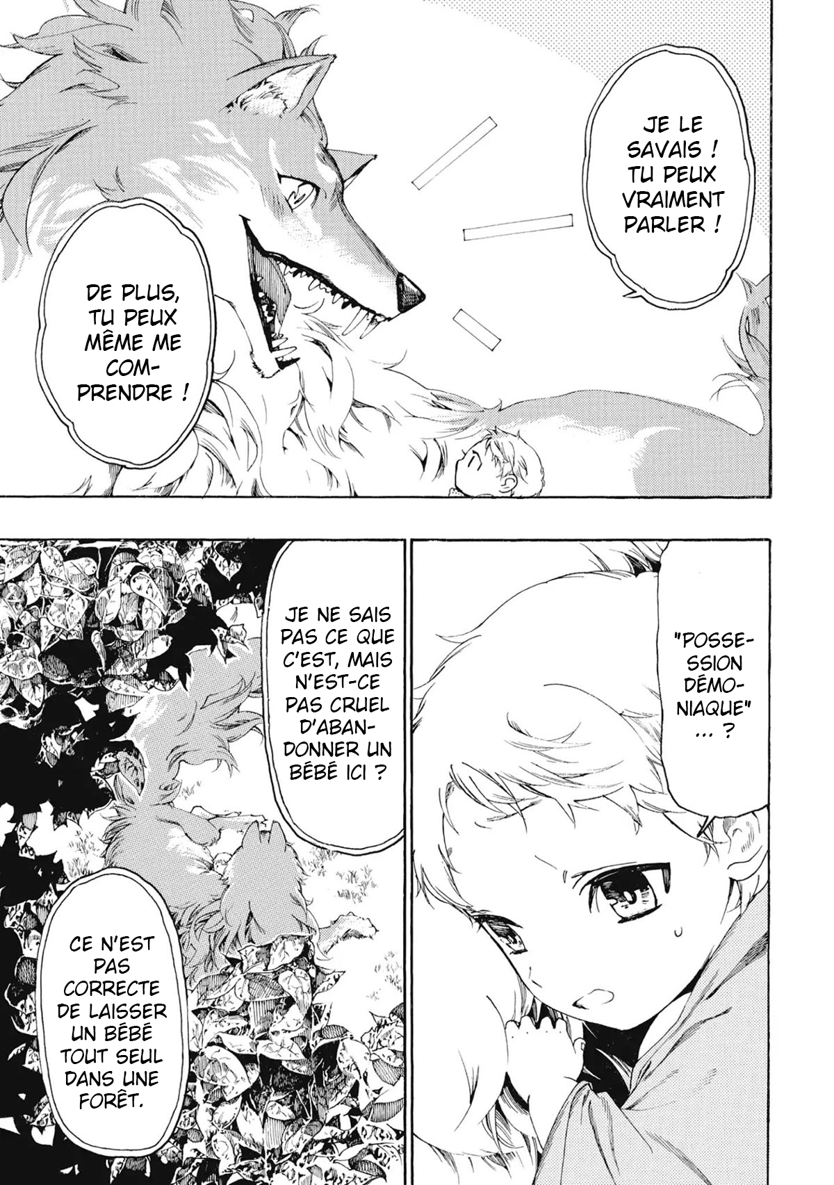 Fenrir Kaa-san to attaka Gohan@COMIC Vol. 1 Ch. 1 第16页