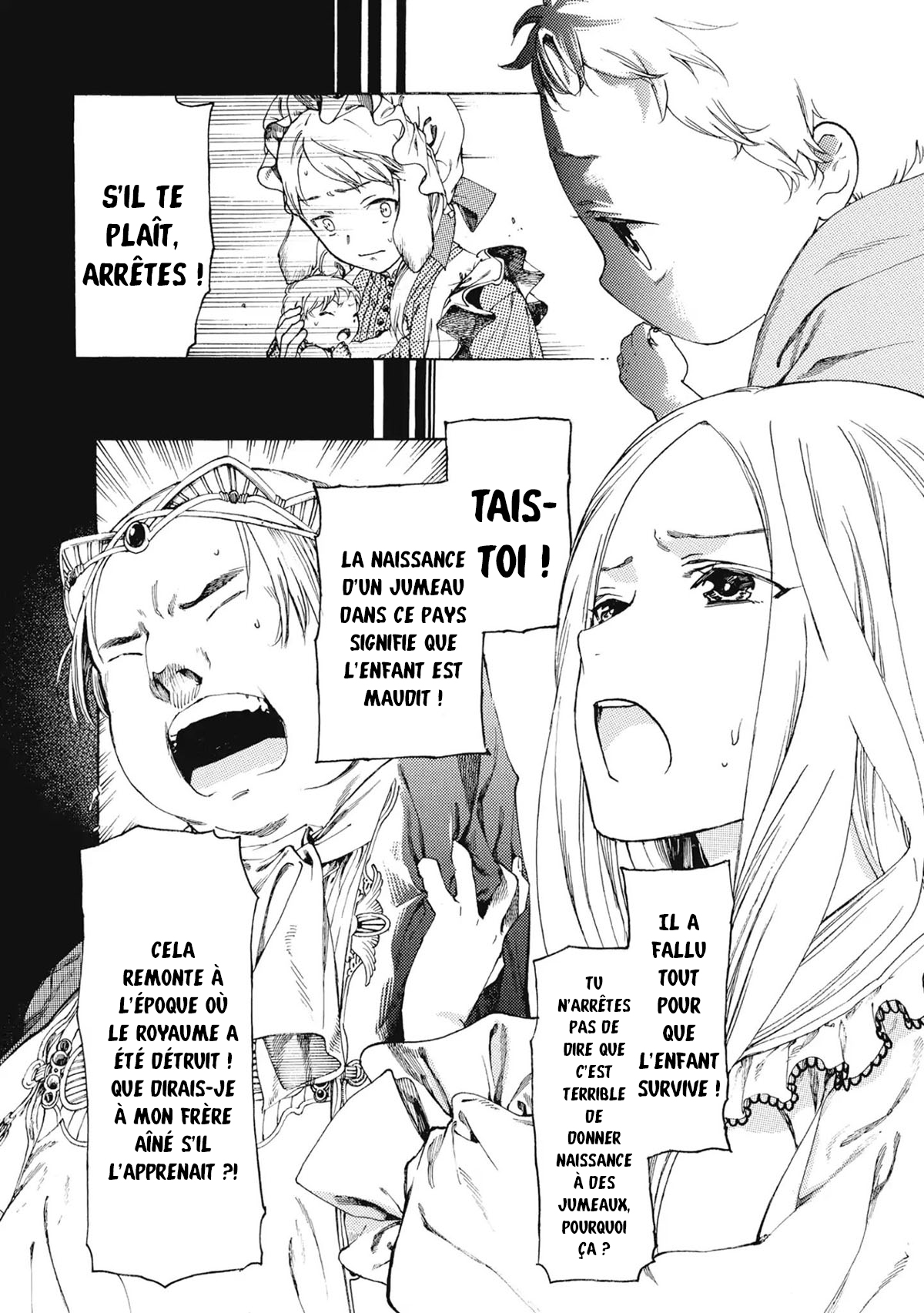 Fenrir Kaa-san to attaka Gohan@COMIC Vol. 1 Ch. 1 第17页