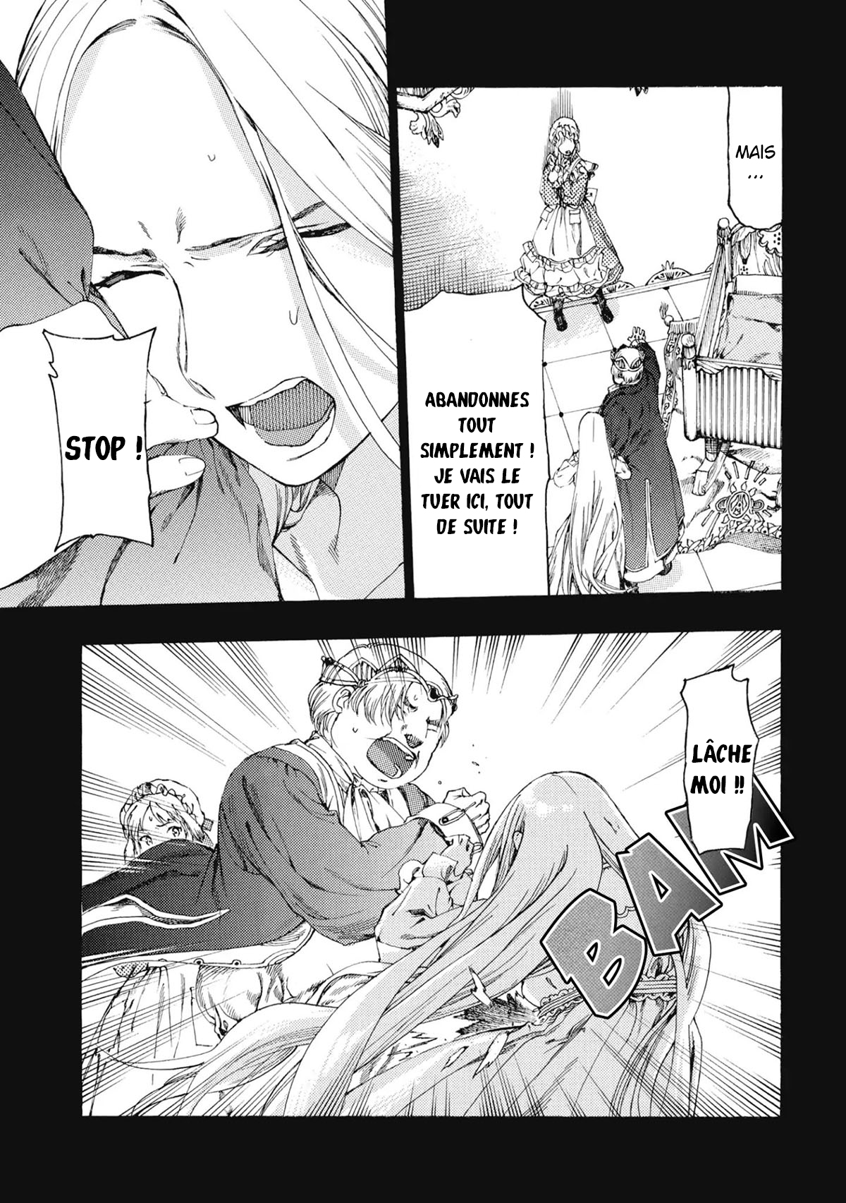 Fenrir Kaa-san to attaka Gohan@COMIC Vol. 1 Ch. 1 第18页