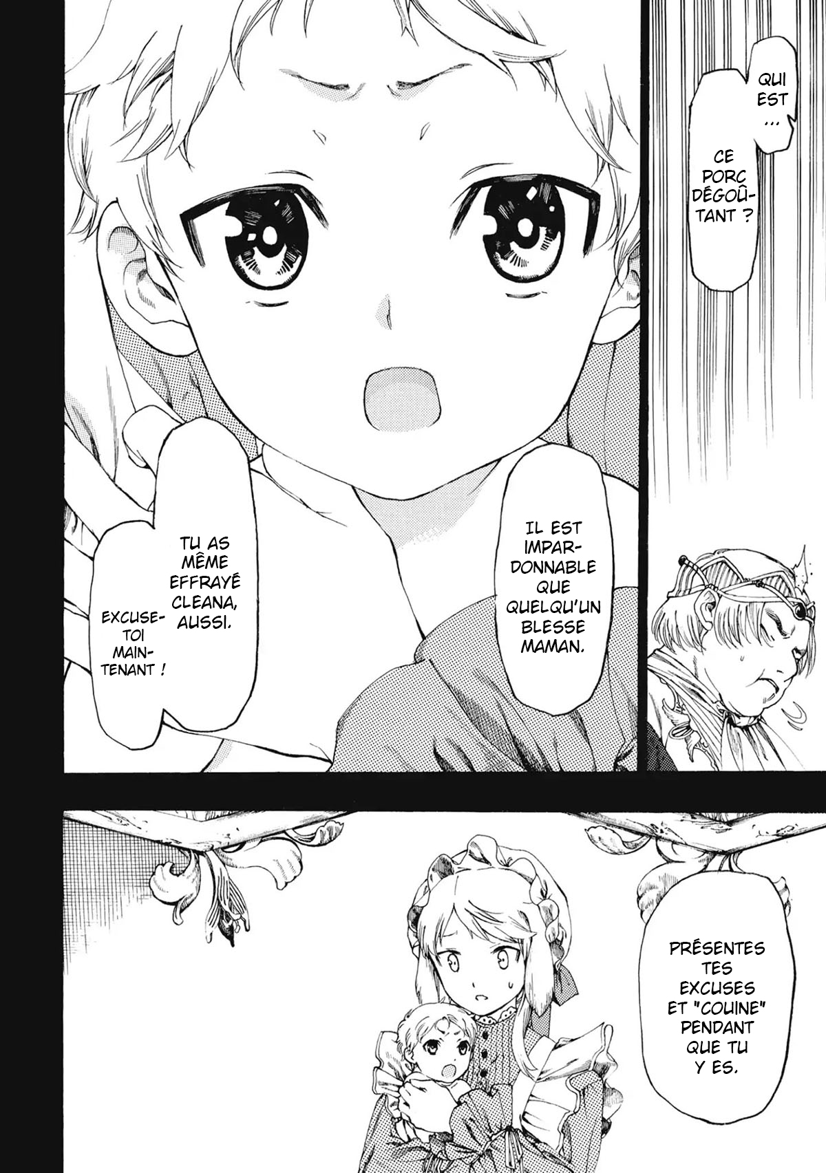 Fenrir Kaa-san to attaka Gohan@COMIC Vol. 1 Ch. 1 第19页