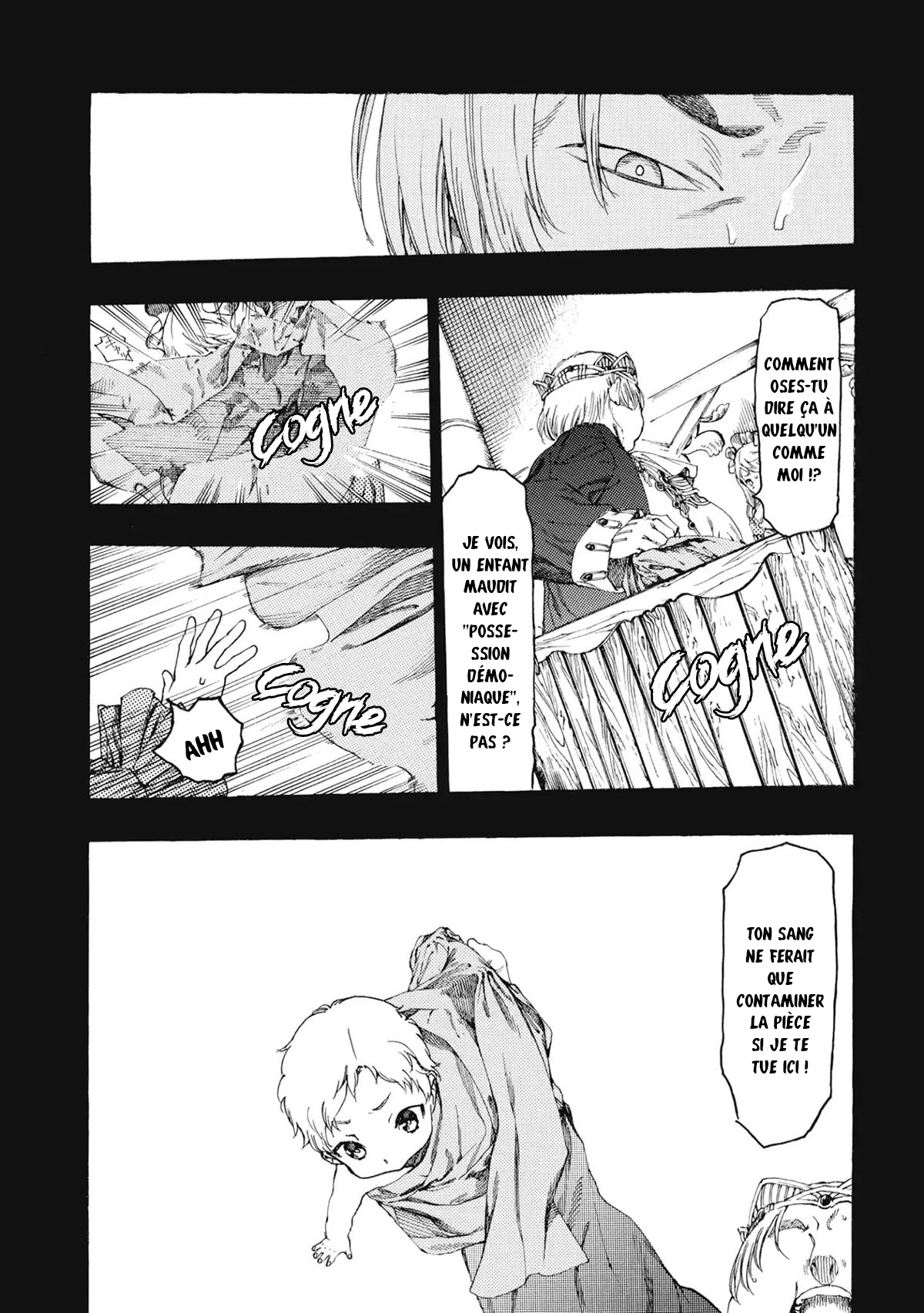 Fenrir Kaa-san to attaka Gohan@COMIC Vol. 1 Ch. 1 第20页