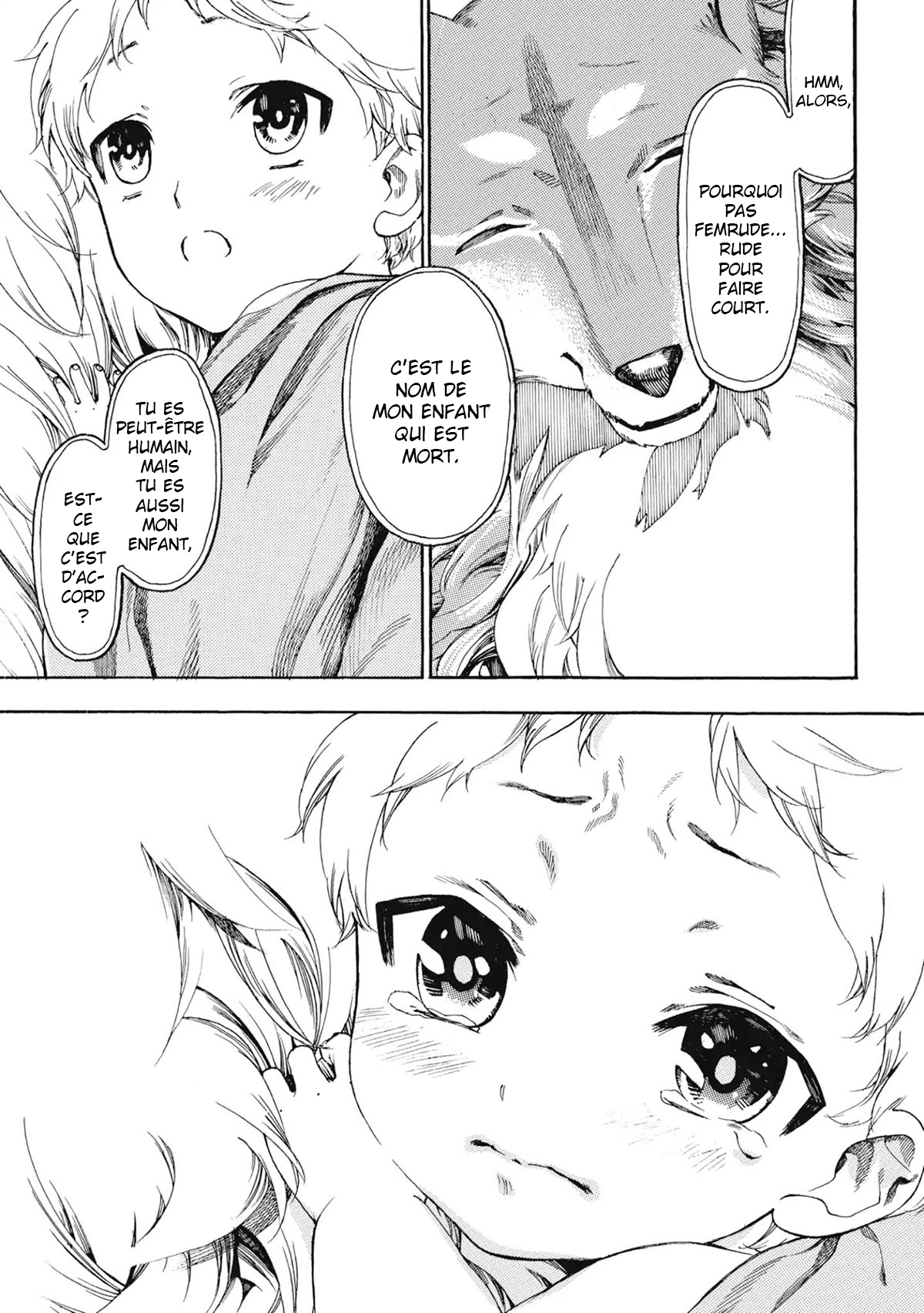 Fenrir Kaa-san to attaka Gohan@COMIC Vol. 1 Ch. 1 第22页