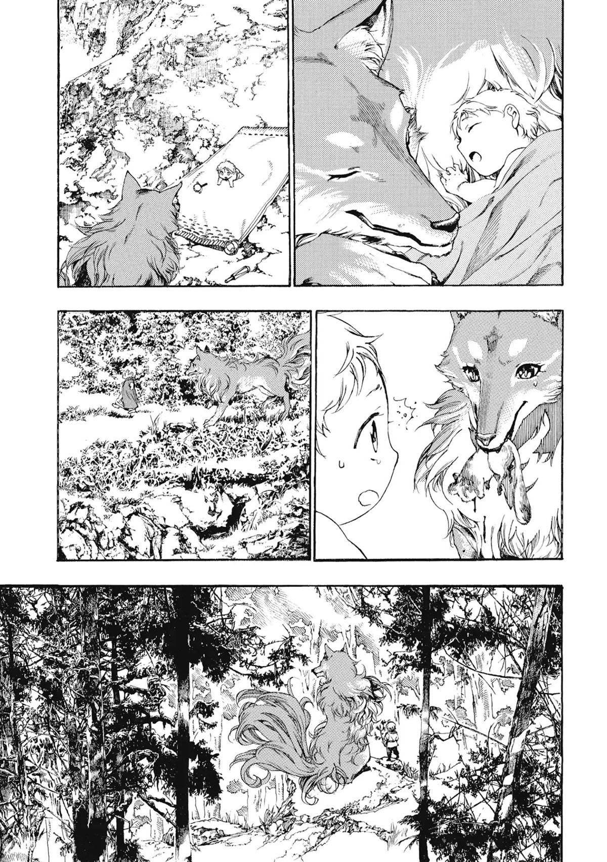 Fenrir Kaa-san to attaka Gohan@COMIC Vol. 1 Ch. 1 第25页