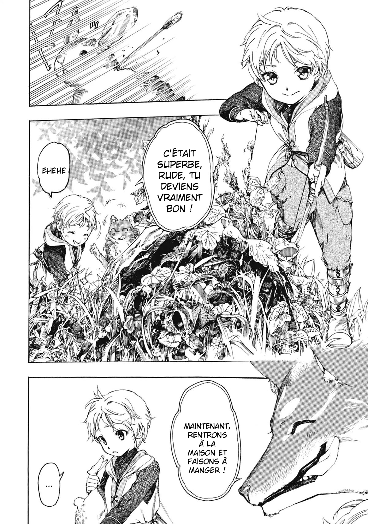 Fenrir Kaa-san to attaka Gohan@COMIC Vol. 1 Ch. 1 第26页