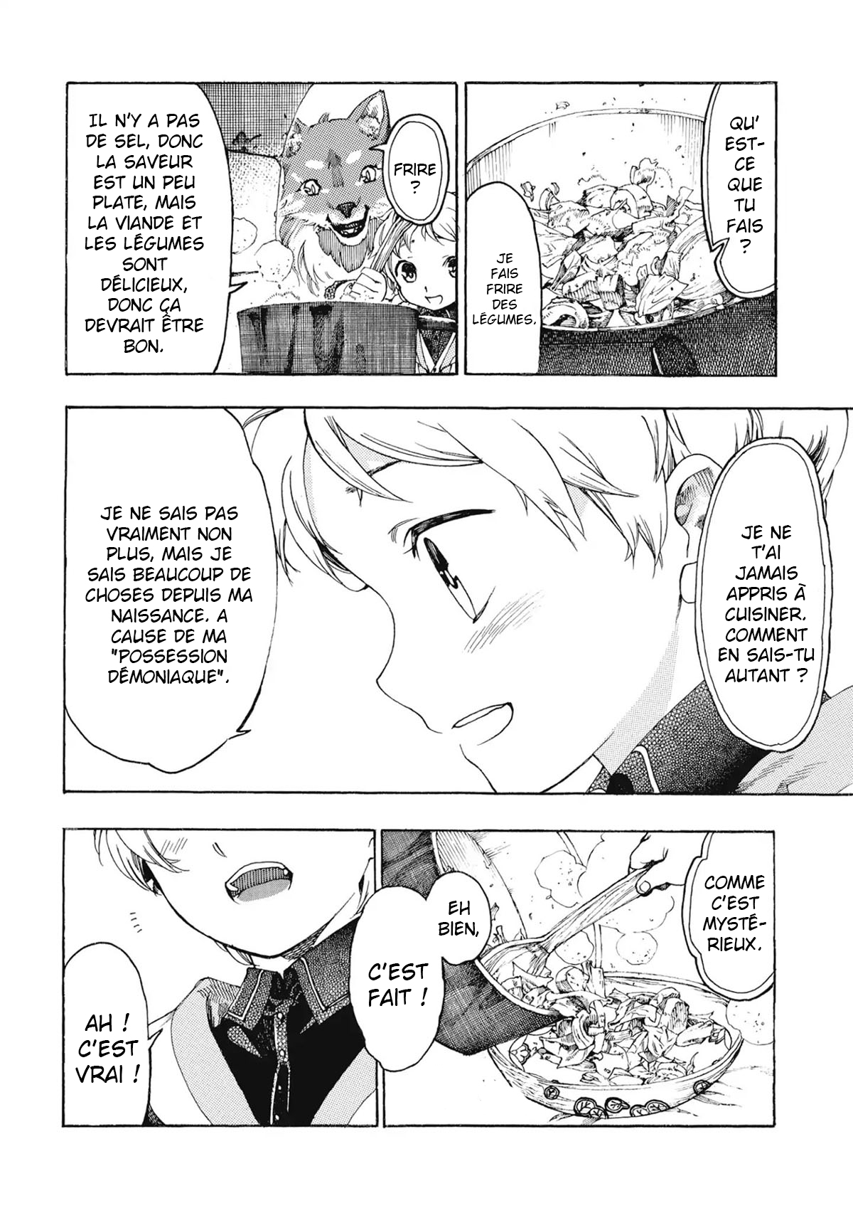 Fenrir Kaa-san to attaka Gohan@COMIC Vol. 1 Ch. 1 第32页