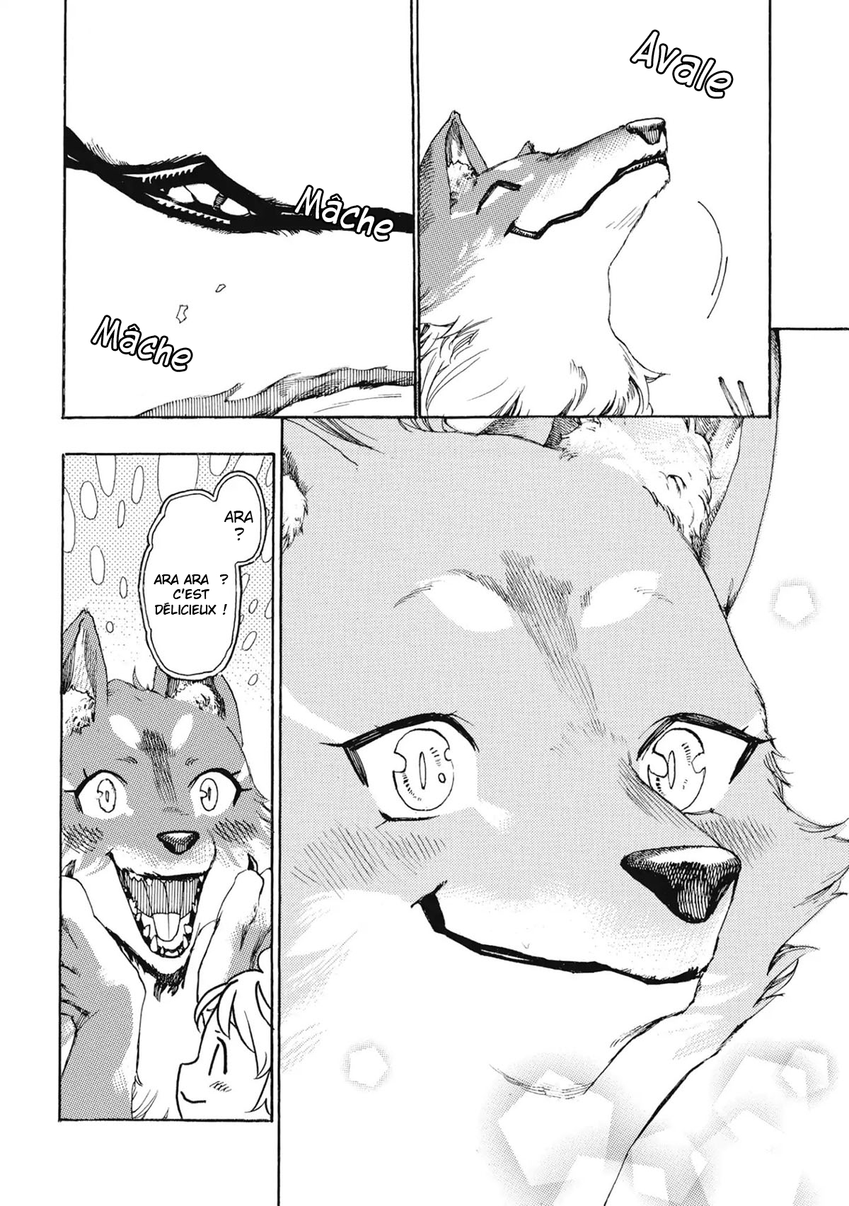 Fenrir Kaa-san to attaka Gohan@COMIC Vol. 1 Ch. 1 第34页