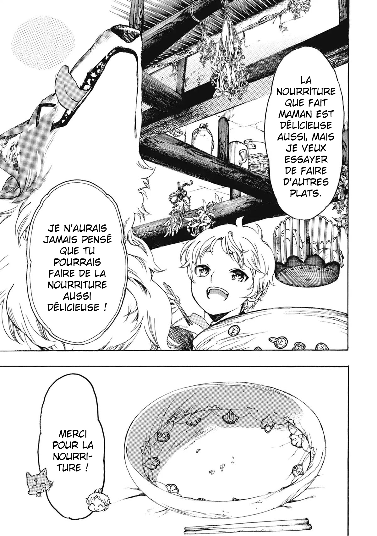Fenrir Kaa-san to attaka Gohan@COMIC Vol. 1 Ch. 1 第35页