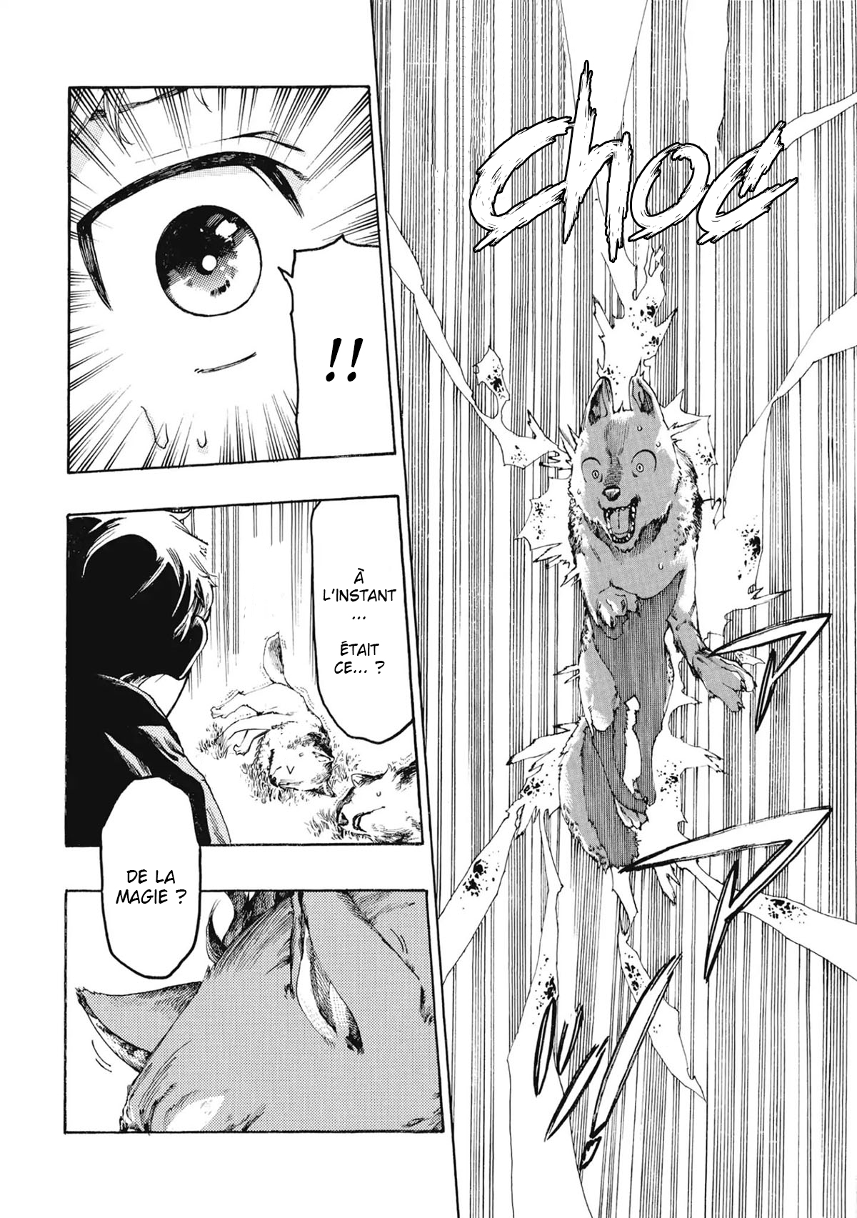 Fenrir Kaa-san to attaka Gohan@COMIC Vol. 1 Ch. 1 第10页